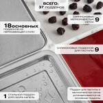 Превью картинка Сушилка для овощей и фруктов Дегидратор Meyvel MDH18-1S (Inox) #37