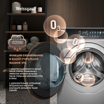 Превью картинка Стиральная машина с фронтальной загрузкой Weissgauff WMD 58411 Direct Drive Inverter Premium Steam Steel #7