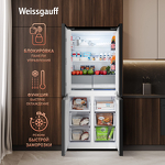 Превью картинка  Холодильник side by side Weissgauff WCD 450 B NoFrost Inverter #10