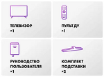 Превью картинка Телевизор Haier H43K85GUX #14