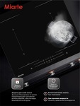 Превью картинка Индукционная варочная панель Miarte BI Induction Hob 4 burner Booster 4 Slider Flex #6