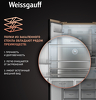 Превью картинка  Холодильник side by side Weissgauff WCD 510 Built-in Inverter NoFrost Сhampagne Glass #10