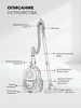 Превью картинка Чайник Lex LXVCC 7001 пылесос, безмешковый, сухой уборки 2200Вт #7