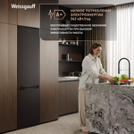 Превью картинка Холодильник с нижней морозилкой Weissgauff WRK 1800 Defrost Black #10