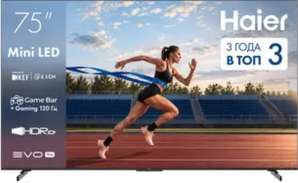 Фото Телевизор Haier 75H8GUX