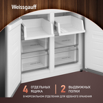 Превью картинка  Холодильник side by side Weissgauff WCD 450 X NoFrost Inverter #9