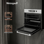 Превью картинка Электрический духовой шкаф Weissgauff EOM 691 PDBX Steam Clean #6