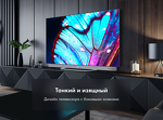 Превью картинка Телевизор Haier 55 OLED S9 Ultra #9
