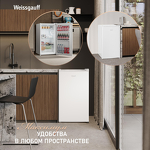 Превью картинка Холодильник с одной дверцей Weissgauff WR-092 Defrost White #2