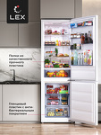 Превью картинка Холодильник с нижней морозилкой Lex LKB188.2WhD #4