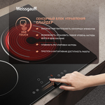 Превью картинка Электрическая варочная панель Weissgauff HV 633 BS #7