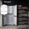 Превью картинка  Холодильник side by side Weissgauff WCD 450 Inox Glass NoFrost Inverter #5