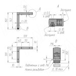 Превью картинка PULSE Опора декоративная Н150мм (20x20) черный матовый (ADJ21.150.BLC) #8