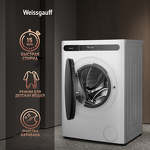 Превью картинка Стиральная машина с фронтальной загрузкой Weissgauff WMD 45148 Inverter Steam #6