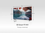 Превью картинка Телевизор Haier 50 Smart TV M1 #3