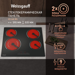 Превью картинка Электрическая варочная панель Weissgauff HV 641 BS #2