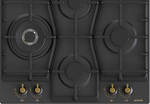 Превью картинка Газовая варочная панель Gorenje GW6D42CLB #7