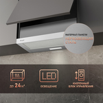 Превью картинка Встраиваемая вытяжка Weissgauff TEL 06 2M IX #4