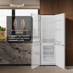 Превью картинка Холодильник с нижней морозилкой Weissgauff WRK 1700 DeFrost White #8