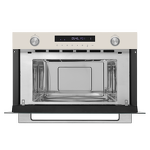 Превью картинка Печь микроволновая встраиваемая Maunfeld MBMO349GBG #5