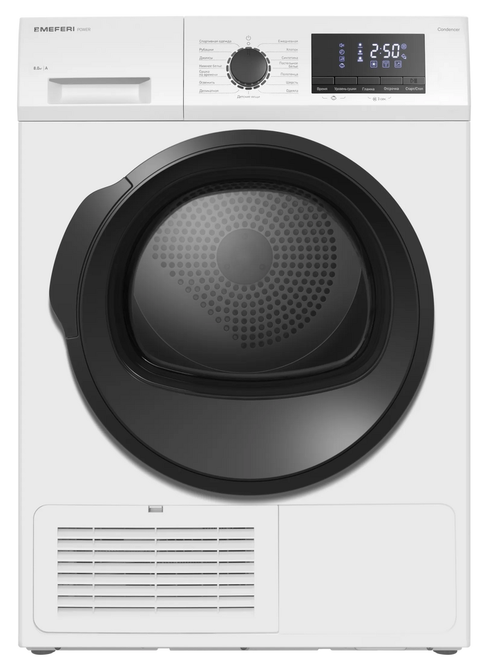 Фото Машина сушильная Meferi MDR0815WH C POWER