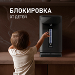 Превью картинка Чайник Weissgauff WWT 5020 ColorTouch DBx #15