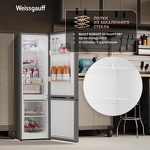 Превью картинка Холодильник с нижней морозилкой Weissgauff WRK 145 DeFrost Inox #7