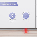Превью картинка Посудомоечная машина 60см встраиваемая Zigmund & Shtain DW 301.6 #6