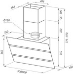 Превью картинка Наклонная вытяжка Maunfeld Bridge 60 нержавеющая сталь\черное стекло #16