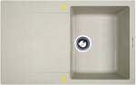 Превью картинка Гранитная мойка Zigmund & Shtain RECHTECK 775 Речной песок #1