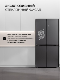 Картинка Lex LCD450 graphite point