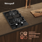 Превью картинка Газовая варочная панель домино Weissgauff HGG 320 BGL #9