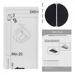 Превью картинка Полновстраиваемая вытяжка KRONA KATE 600 GLASS WHITE PB K #7