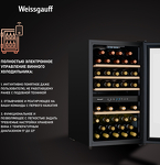 Превью картинка Шкаф винный  Weissgauff WWC-49 DB DualZone #6