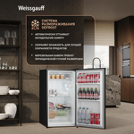Превью картинка Холодильник с одной дверцей Weissgauff WR-092 Defrost Black #3