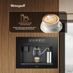 Превью картинка Кофемашина встраиваемая Weissgauff WCMIM-999 Coffee and Ice Maker #5