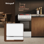 Превью картинка Электрическая плита Weissgauff WESM 5240 W #22