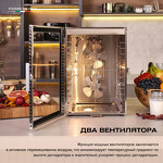 Превью картинка Сушилка для овощей и фруктов Дегидратор Meyvel MDH12-1S (Inox) #27