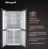 Превью картинка  Холодильник side by side Weissgauff WCD 450 Inox Glass NoFrost Inverter #11