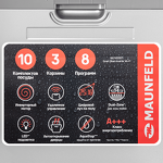 Превью картинка Посудомоечная машина 45см встраиваемая Maunfeld MLP45330T Smart Beam Inverter Wi-Fi #11