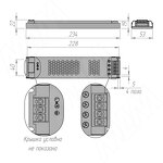 Превью картинка PULSE СЛИМ Блок питания AC-230/DC-24V, ультратонкий, IP20, 120W, SLIM (PS24-IP20-SL-U-120W) #2