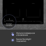 Превью картинка Индукционная варочная панель Zigmund & Shtain CI 69.6 B #8