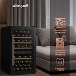 Превью картинка Шкаф винный  Weissgauff WWC-49 DB DualZone #4