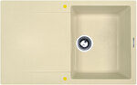 Превью картинка Гранитная мойка Zigmund & Shtain RECHTECK 775 Молодое шампанское #1