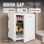 Превью картинка Мини-бар Meyvel Минибар MEYVEL MMT-38W #17