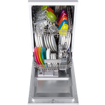 Превью картинка Посудомоечная машина 45см Maunfeld MWF08S #7