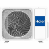 Превью картинка Сплит-система Haier CORAL Expert -20С DC инвертор AS35PHP3HRA/1U35PHP1FRA #4