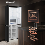 Превью картинка  Холодильник side by side Weissgauff WCD 450 B NoFrost Inverter #12