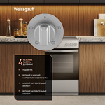 Превью картинка Электрическая плита Weissgauff WESM 5240 X #13