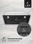 Превью картинка Полновстраиваемая вытяжка Lex Ghost 600 Black #4